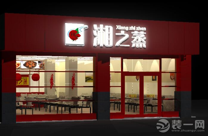 天津装修网门脸装修攻略 饭店门脸装修效果图大全2015